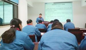 國(guó)眾大講堂，新春第一課